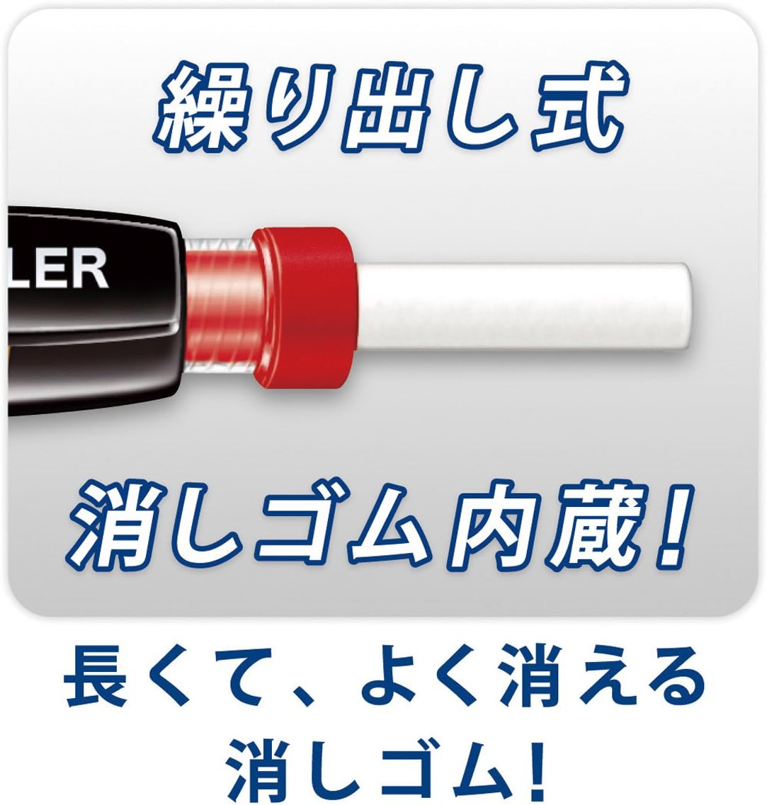 Staedtler Mechanical Pencil, 1.3mm, White Body (771-0, Japan Import)