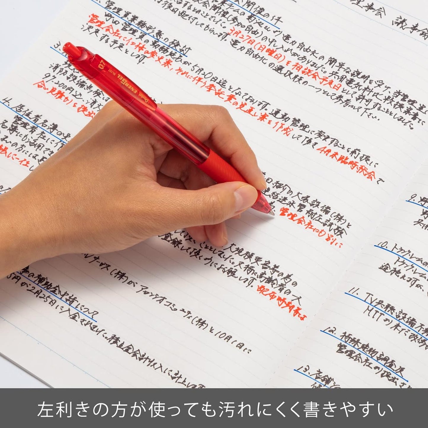 Pentel BL127-B EnerGel Ink Ballpoint Pen, 0.03 inches (0.7 mm), Red, 10 Pieces