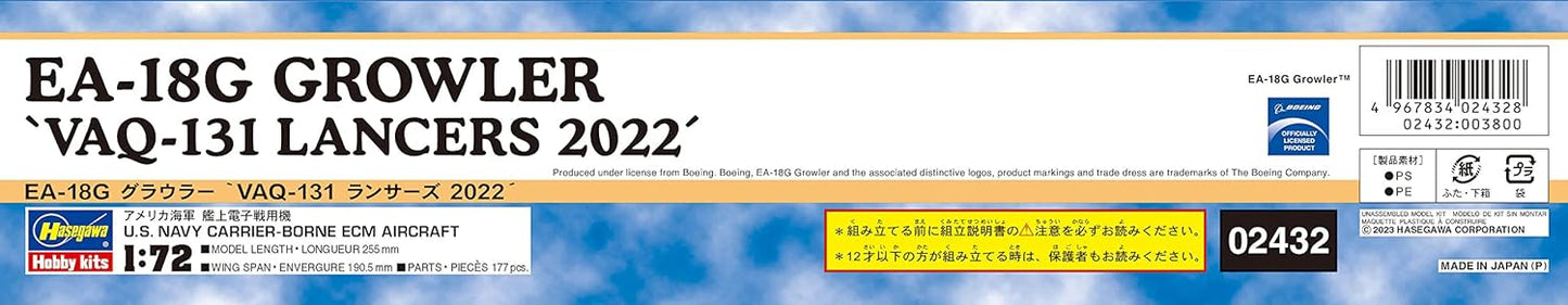 Hasegawa 1/72 US Navy EA-18G Growler VAQ-131 Lancers Plastic Model 02432