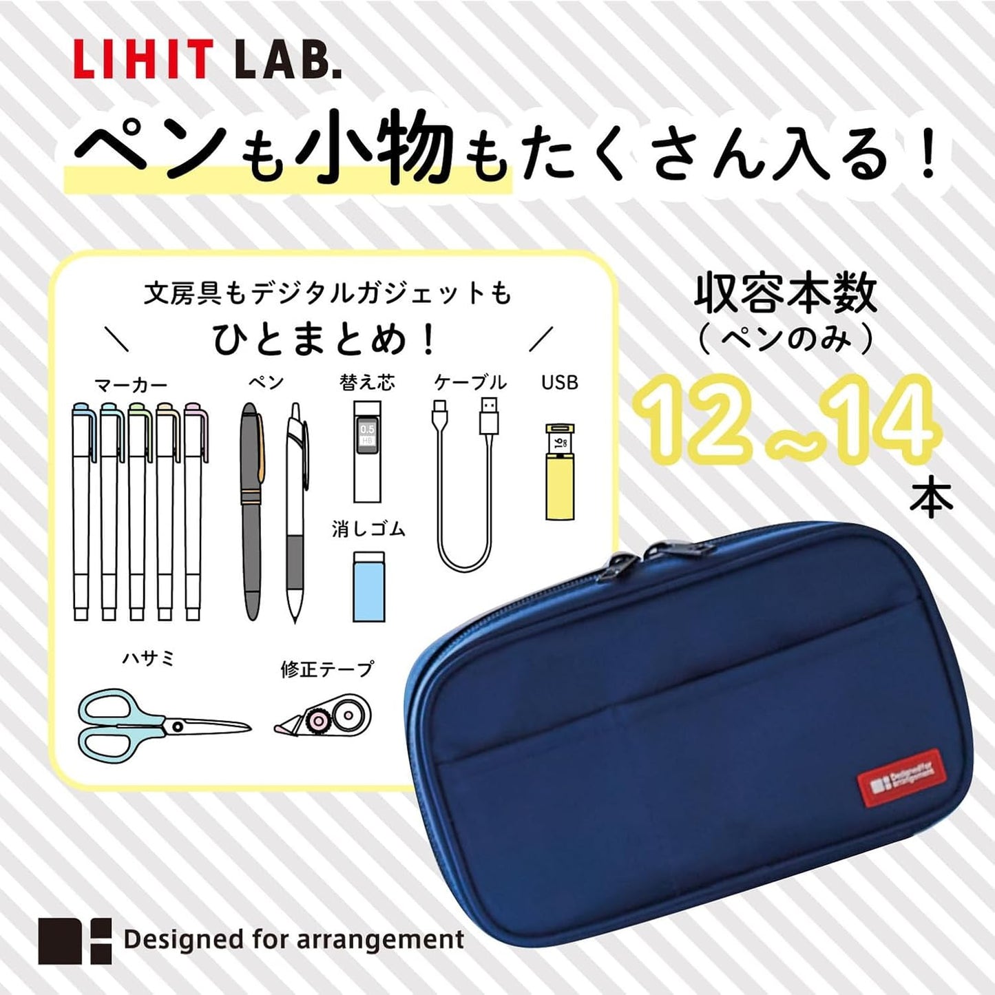 LIHIT LAB Large Capacity Zipper Pencil Case For School Office College, Big Capacity 4 Compartments Pencil Bag Holder Adults Teen Boys Girls, Travel Cosmetics Storage, Orange (A7551-4)