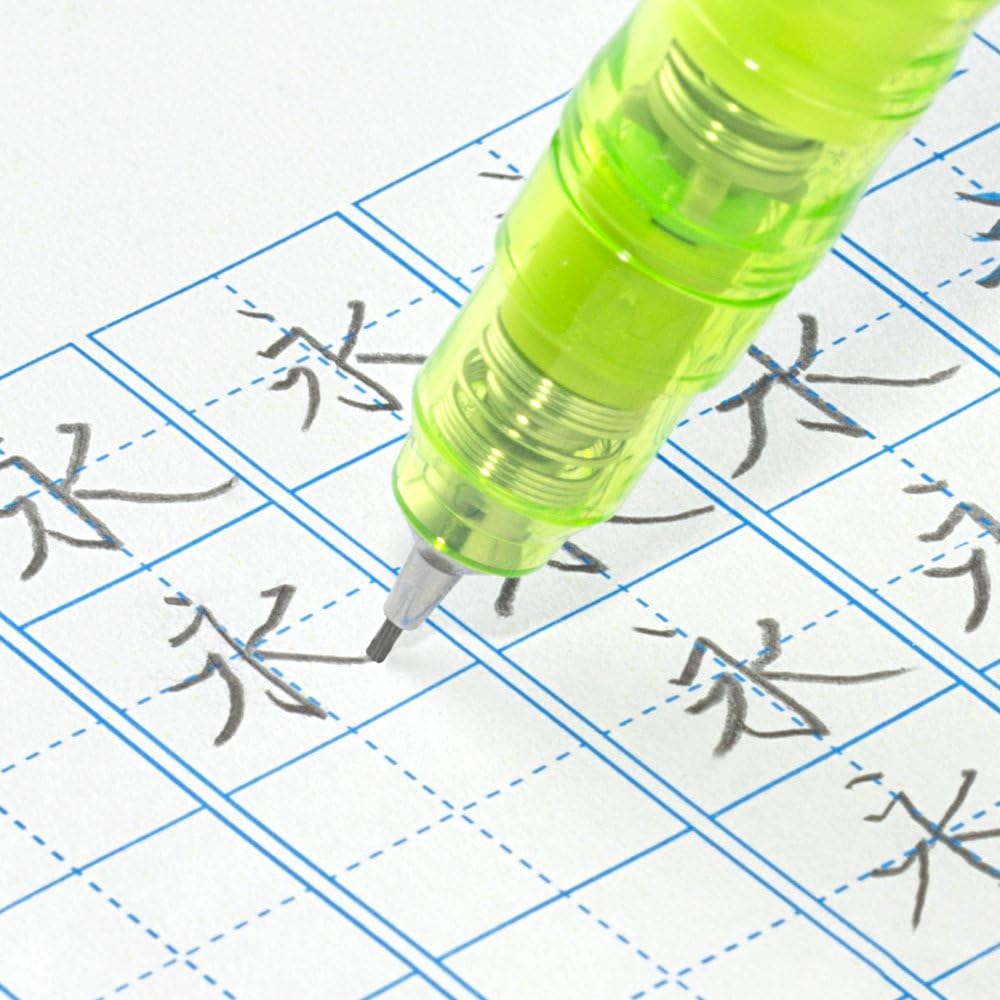 ZEBRA Mechanical Pencil, Del Guard, 0.7mm, Bright Pink (P-MAB85-BRP)