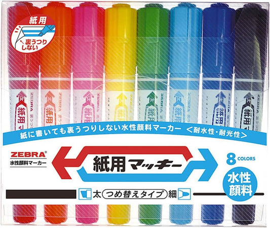 ZEBRA Dual Tip Paper Marker, Mackee for Paper, Water Base Ink, 8 color assorted - WYT5-8C