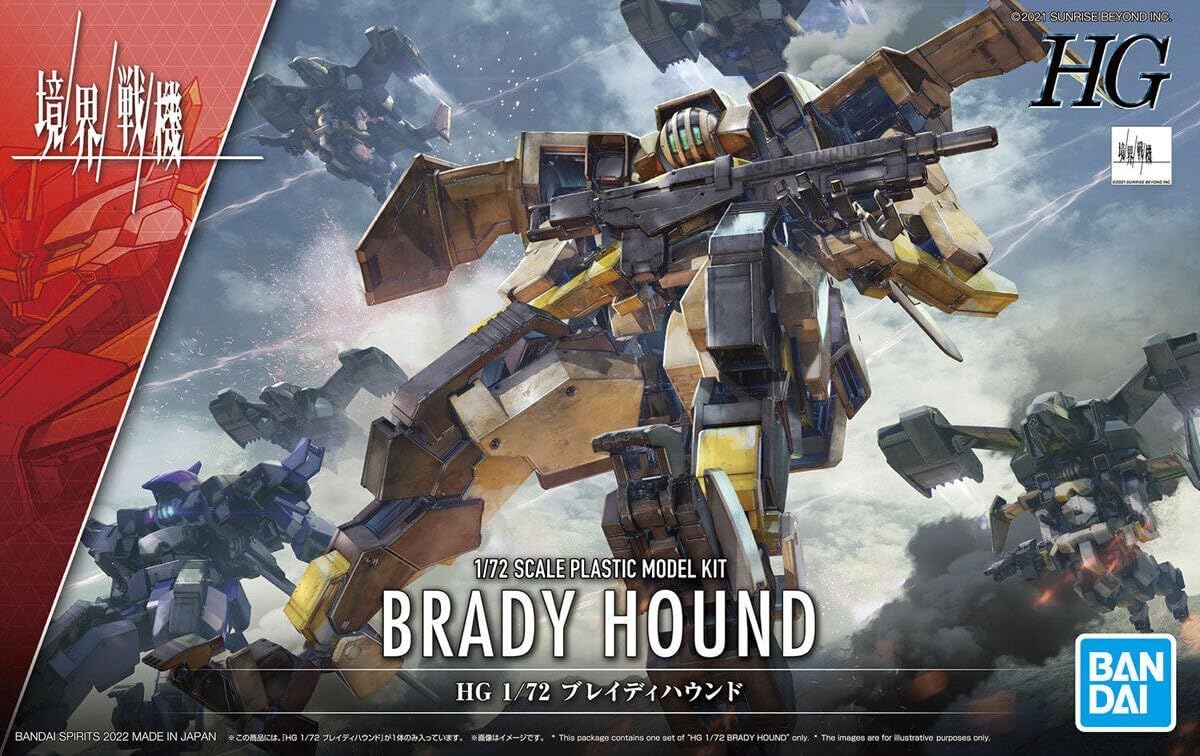 Bandai Hobby - AMAIM Warrior at The Borderline - #06 Brady Hound HG 1/72 Model Kit