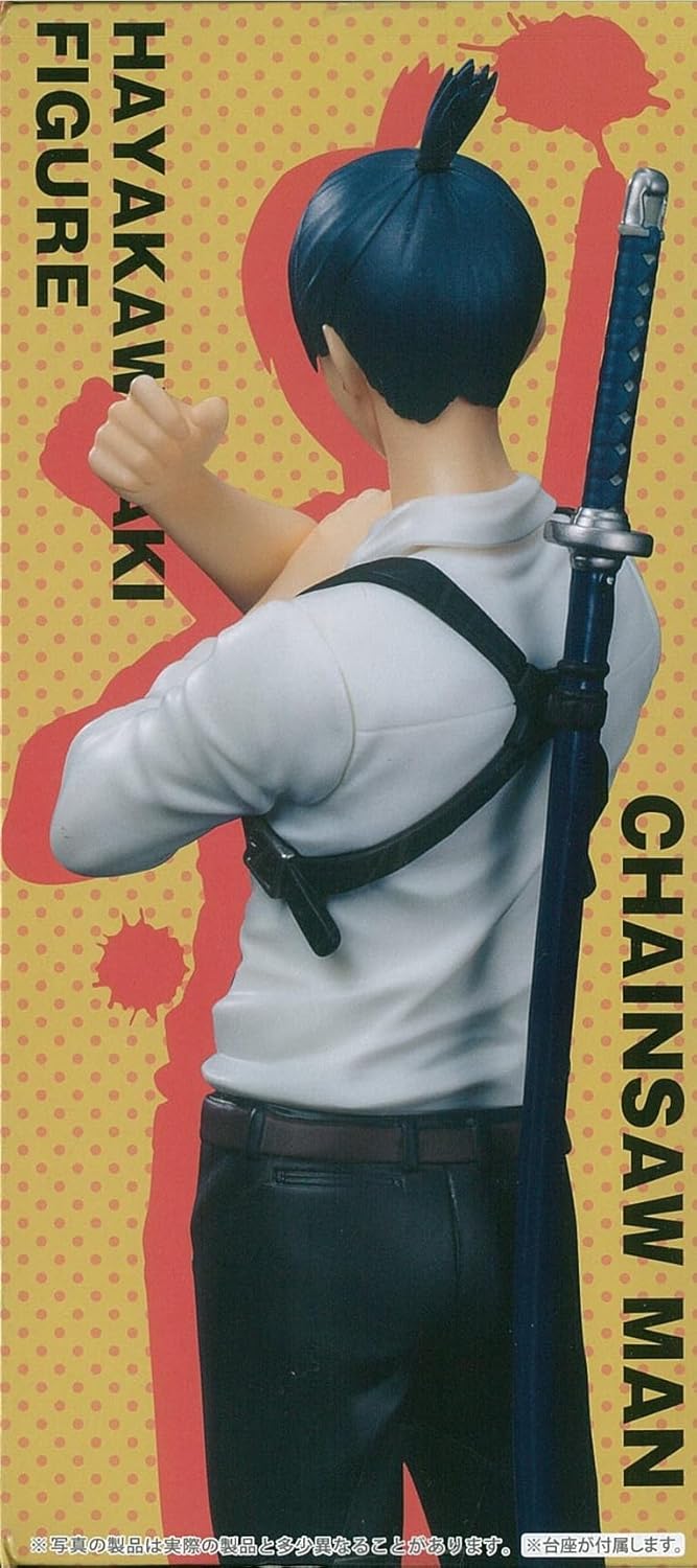 Chainsaw Man Aki Hayakawa Figure, Glossy or Matte Finish, 7.1 inches
