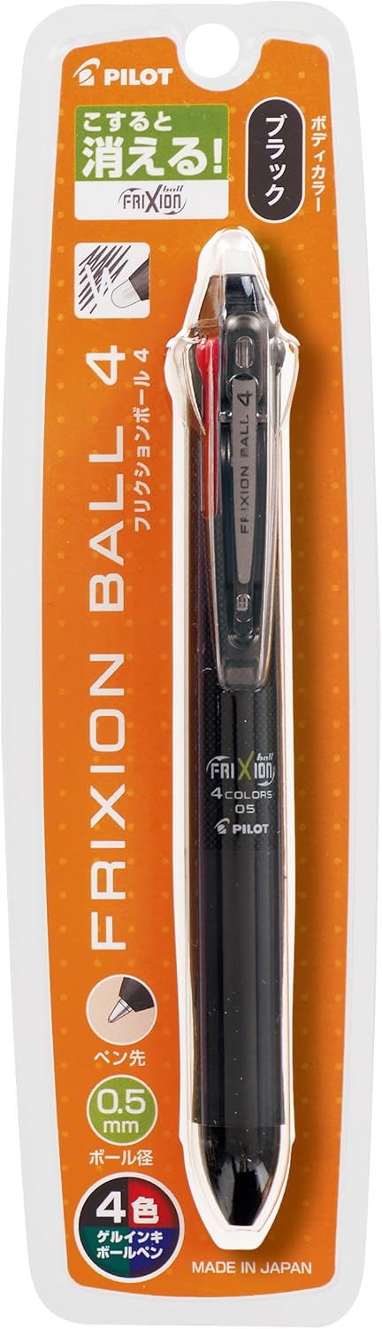 PILOT P-LKFB-80EF-B Erasable 4 Color Ballpoint Pen, Frixion Ball 4, 0.5, Black