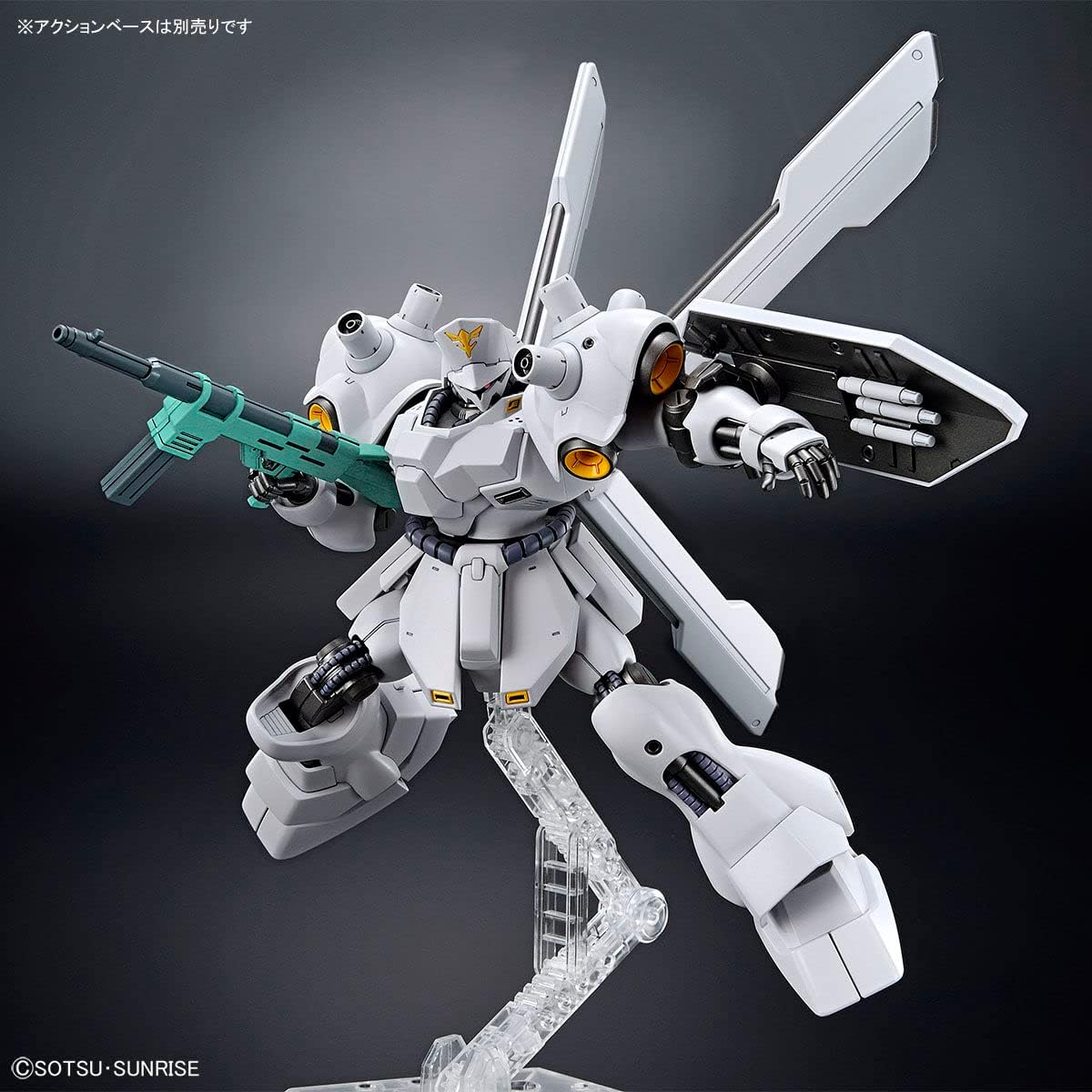 BANDAI SPIRITS HG 1/144 Psycho Doga