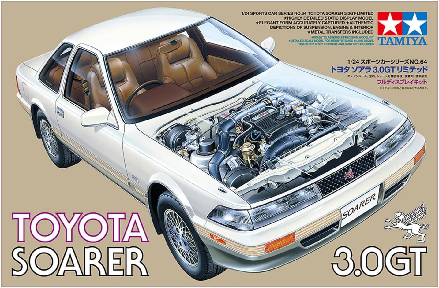 Tamiya 24064 1/24 Toyota Soarer 3.0 GT