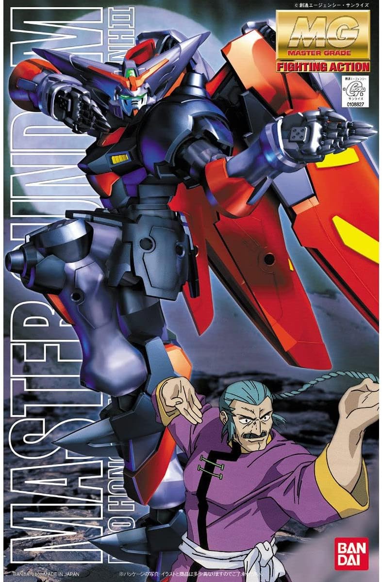 MG Mobile Fighter G Gundam Master Gundam, 1/100 Scale, Color-coded Plastic Model