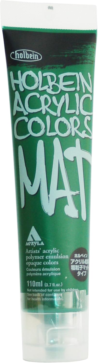Holbein Acrylic Colors Mat Deep Green (B)
