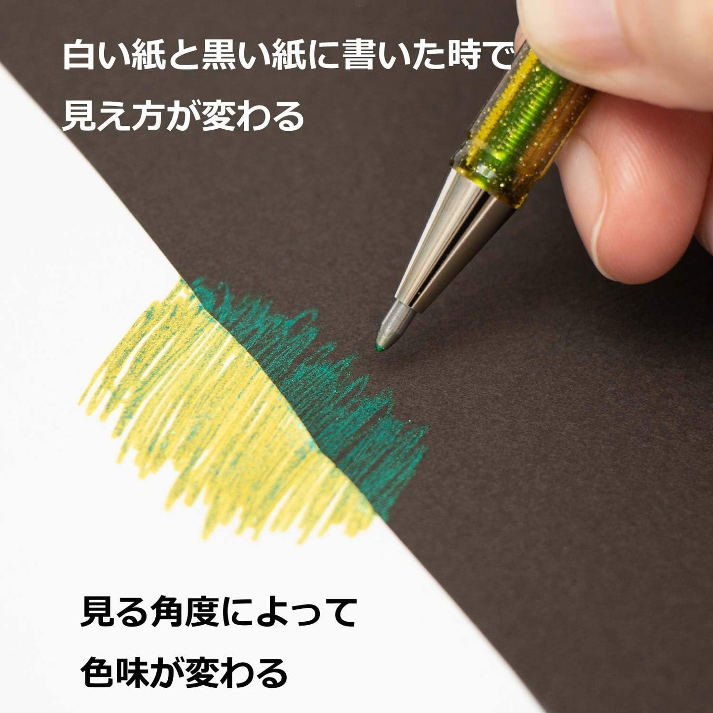 Pentel Color Ballpoint Pen Hybrid Dual Metallic (6color set B) K110-6STB