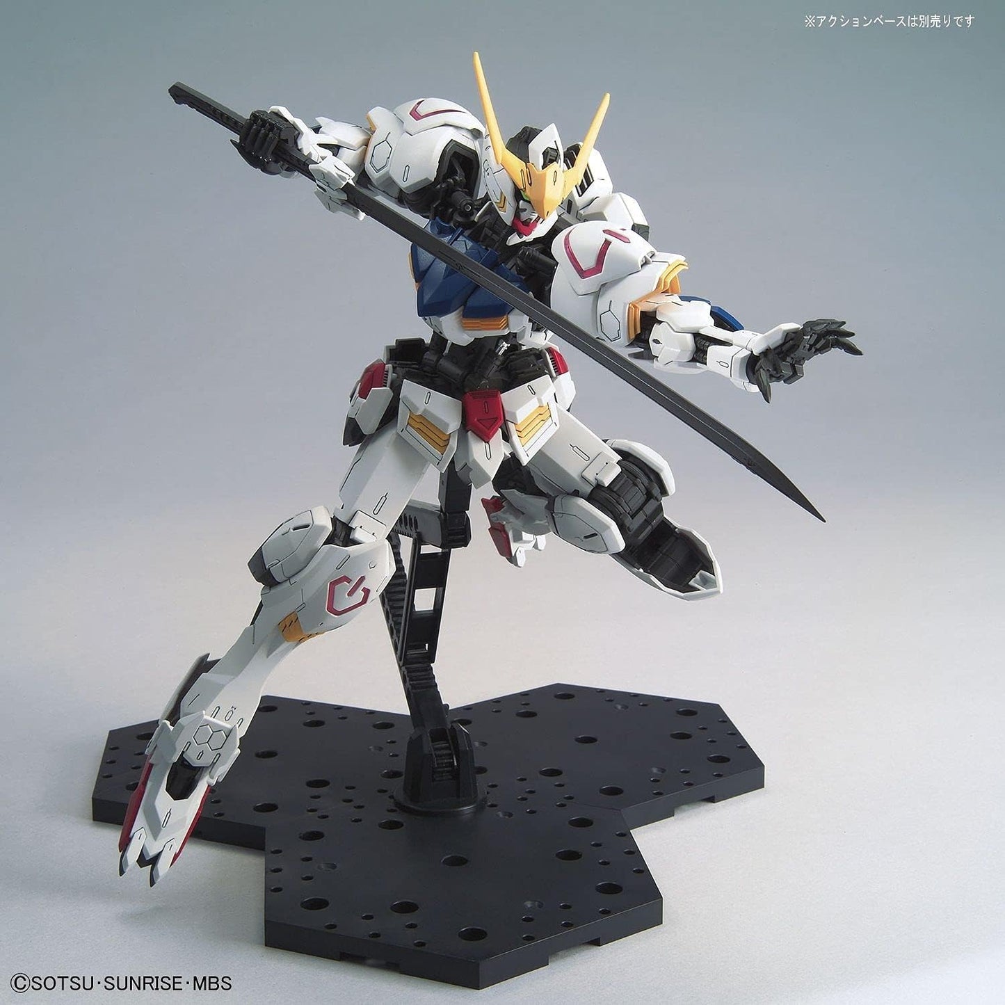 Bandai Hobby MG 1/100 Gundam Barbatos Gundam: IBO Model Kit