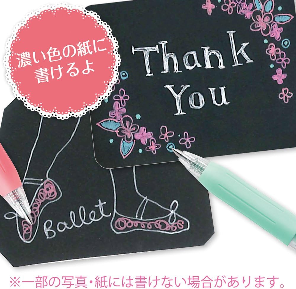 ZEBRA Sarasa Clip 0.5mm Ballpoint Pen – 8 Color Set