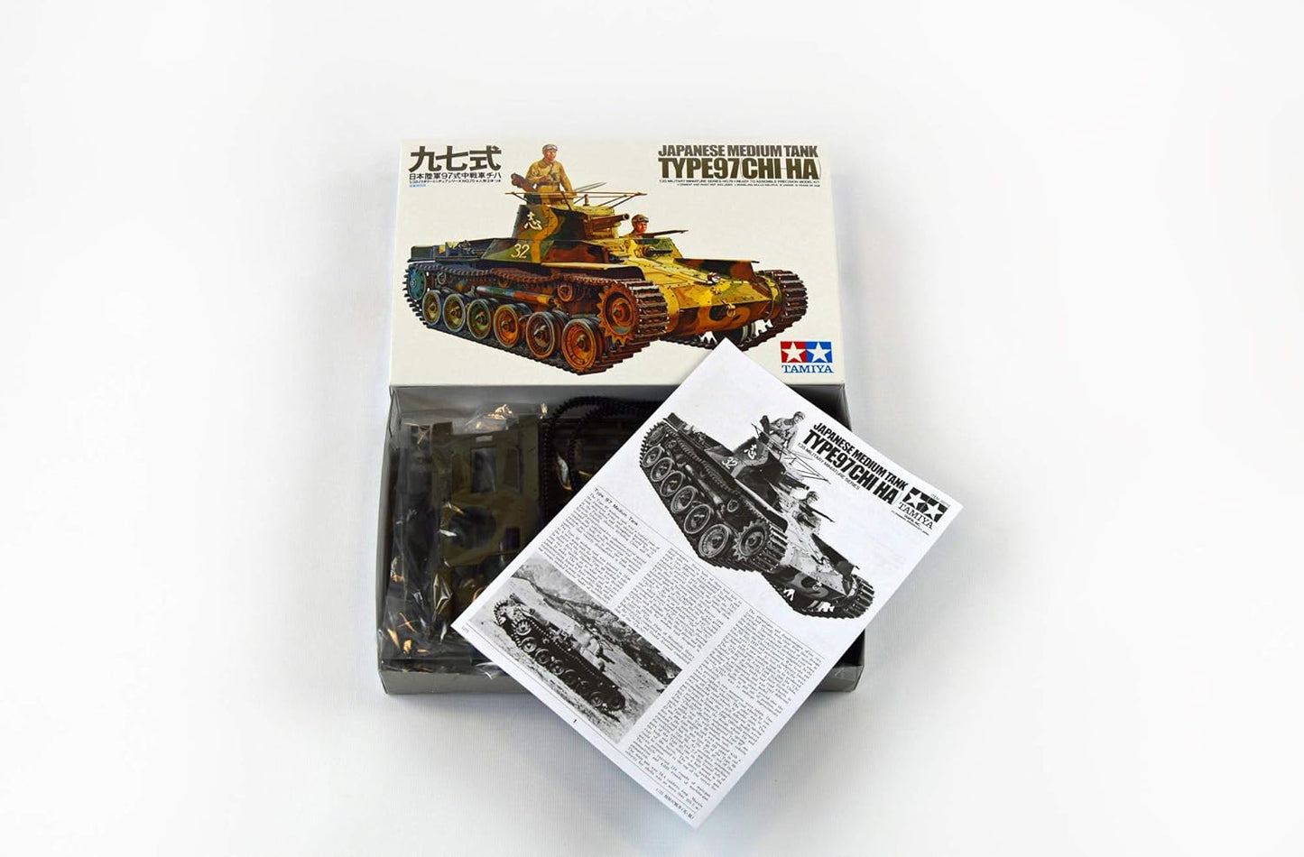 Tamiya Models Chi Ha Type 97 Tank (Japanese)