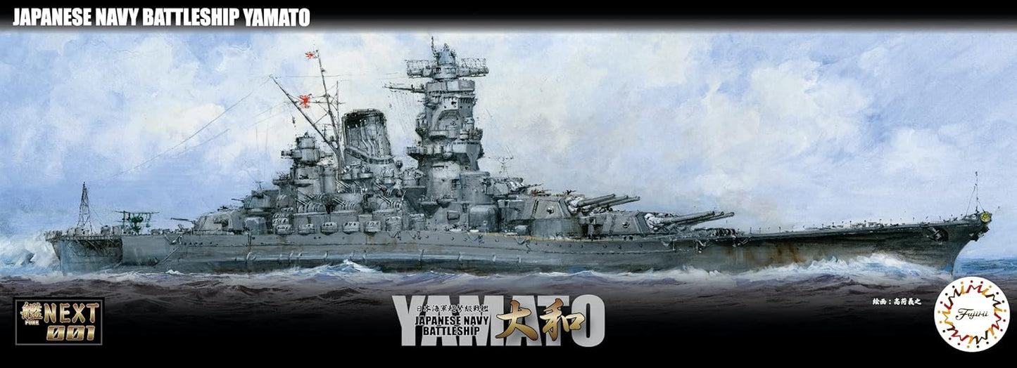 Fujimi Model 1/700 Ship Next Series No.01 Japanese Navy Battleship Yamato Plastic Toy