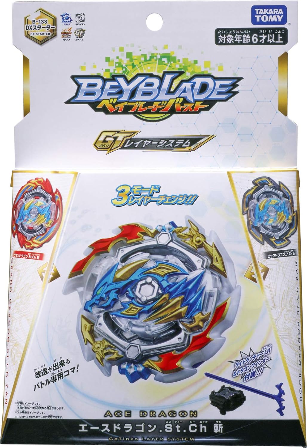 TAKARA TOMY Beyblade Burst B-133 DX Star Ester Dragon .St.Ch Zan – Attack Type