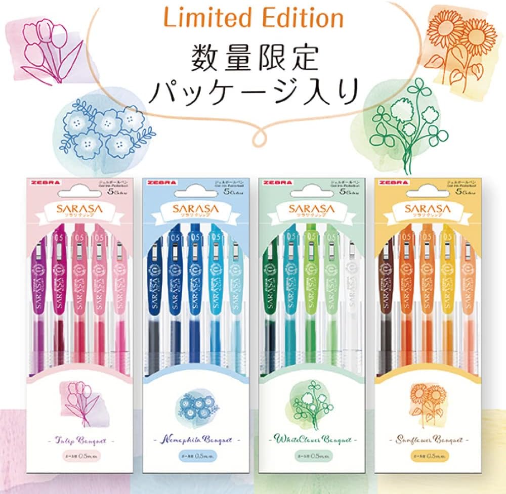 ZEBRA JJ15-NP-5C Gel Ballpoint Pen, Sarasa Clip, 0.02 inches (0.5 mm), Flower Bouquet, Nemophila, Set of 5 Colors