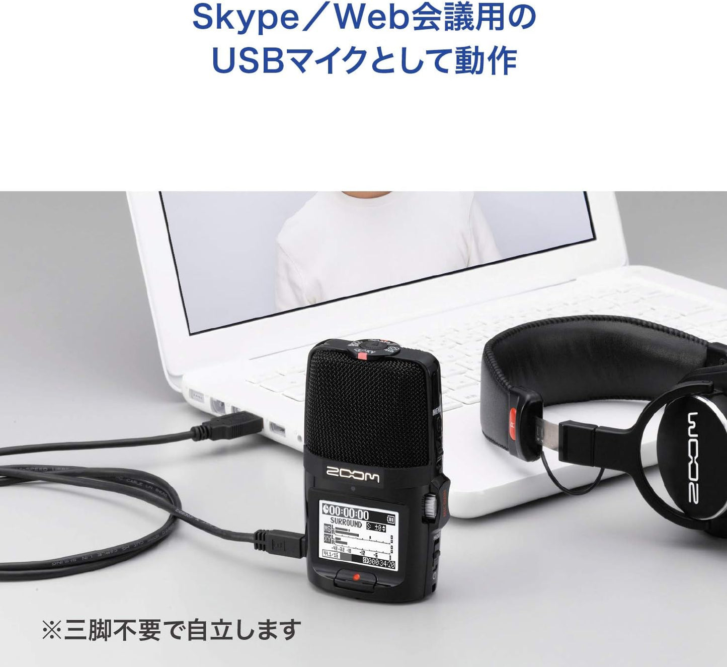 ZOOM H2n Handy Recorder with MS Microphone (Japan Import)