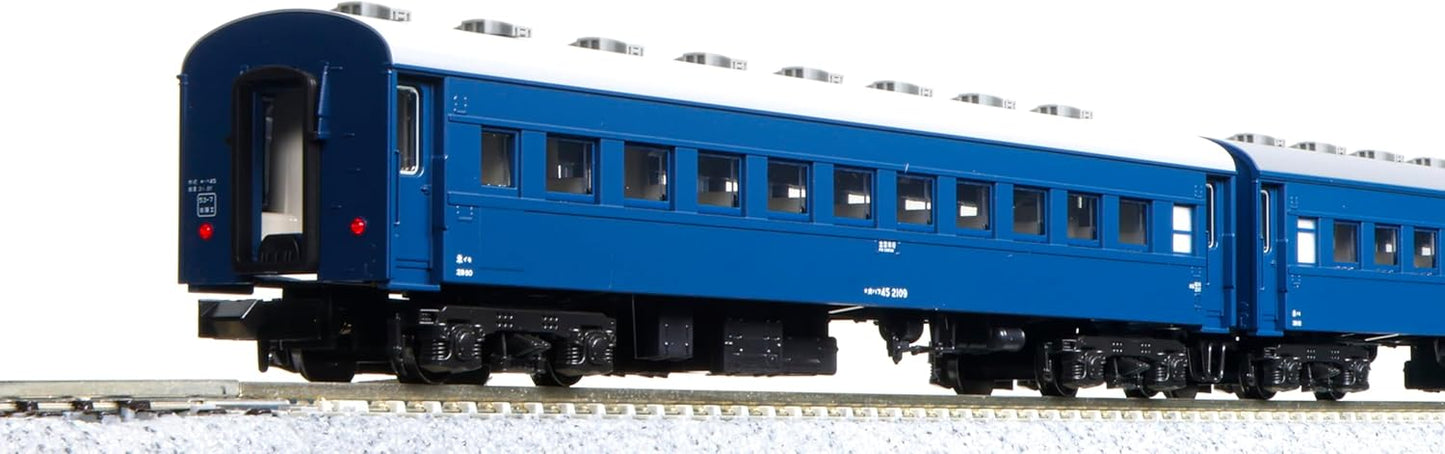 KATO 10-1879 N Gauge Nocturnal "Sanin" 9-Car Set 10-1879 Railway Model Passenger Car