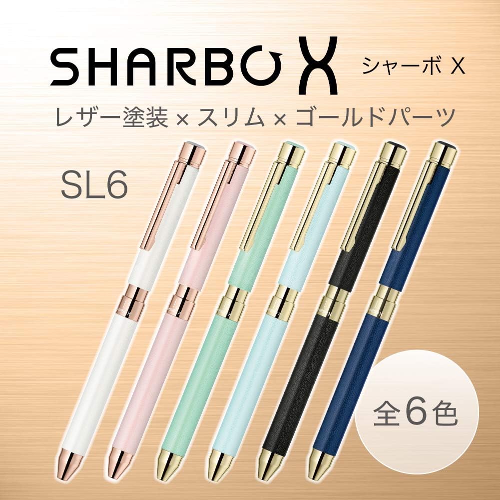 ZEBRA SB36-LBK Sharbo X SL6 Multi-Functional Pen, Leather, Black