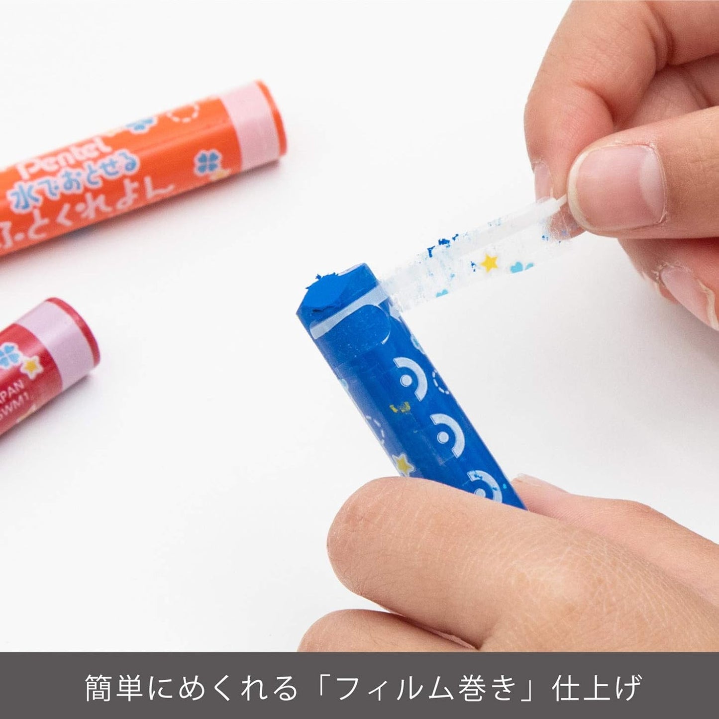 GWM1-12 12 color crayon suddenly you can drop in the water Pentel (japan import)