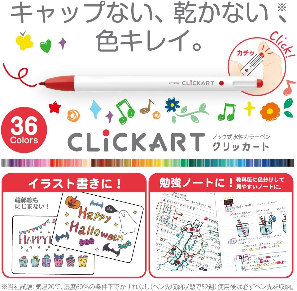 ZEBRA Clickart Water-Based Pen Calm Dark 12 Colors Set, Wyss22-12Cdk