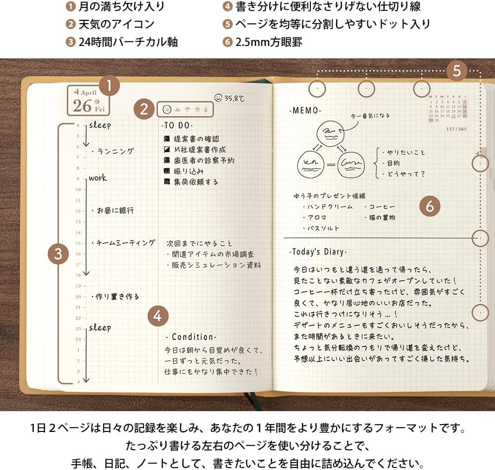 Midori hibino 22290006 Planner, 2024, A6, Daily Blue-Green (Starts January 2024) (Camel)