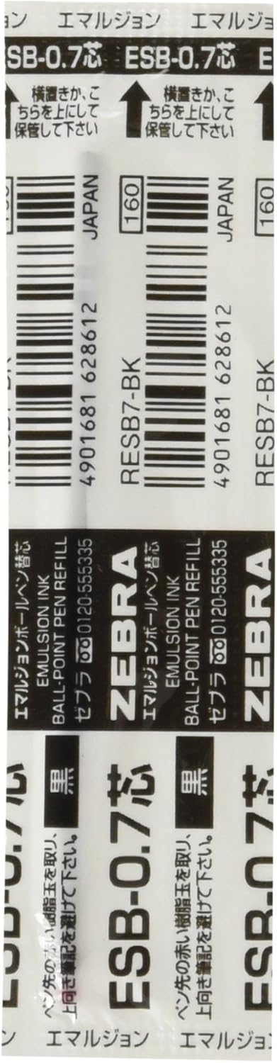 ZEBRA Emulsion Ballpoint Refill for Sharbo and Surari Sharbo Multi Function Pen Black Ink, 0.7mm Point (RESB7-BK)