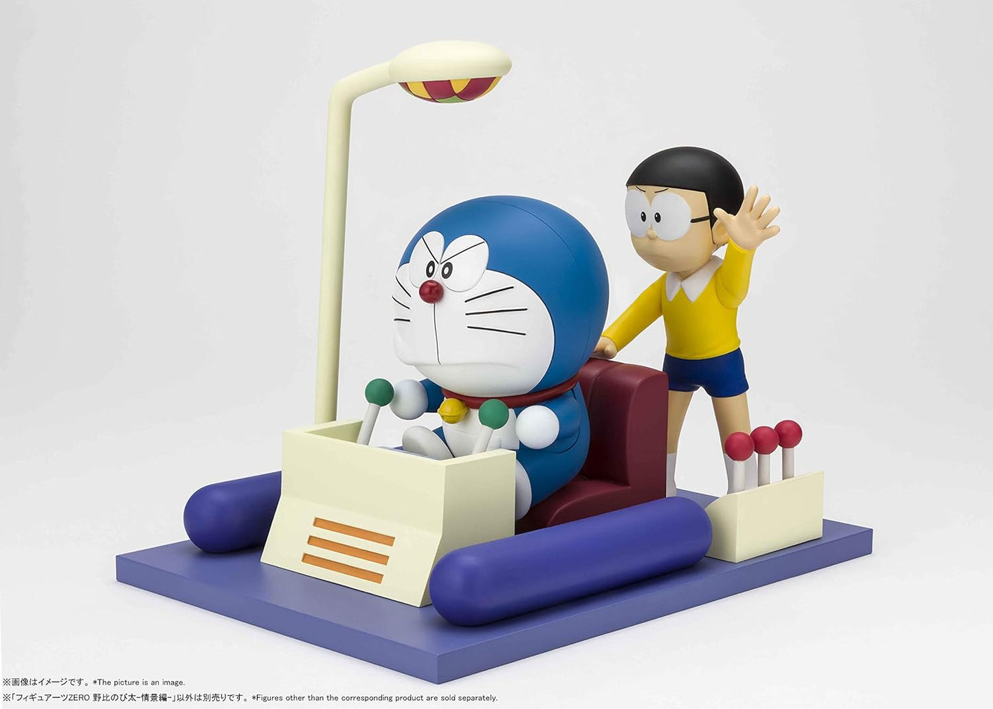 TAMASHII NATIONS - Doraemon - Nobita Nobi -Scene Edition, Bandai Spirits FiguartsZERO Collectible Statue