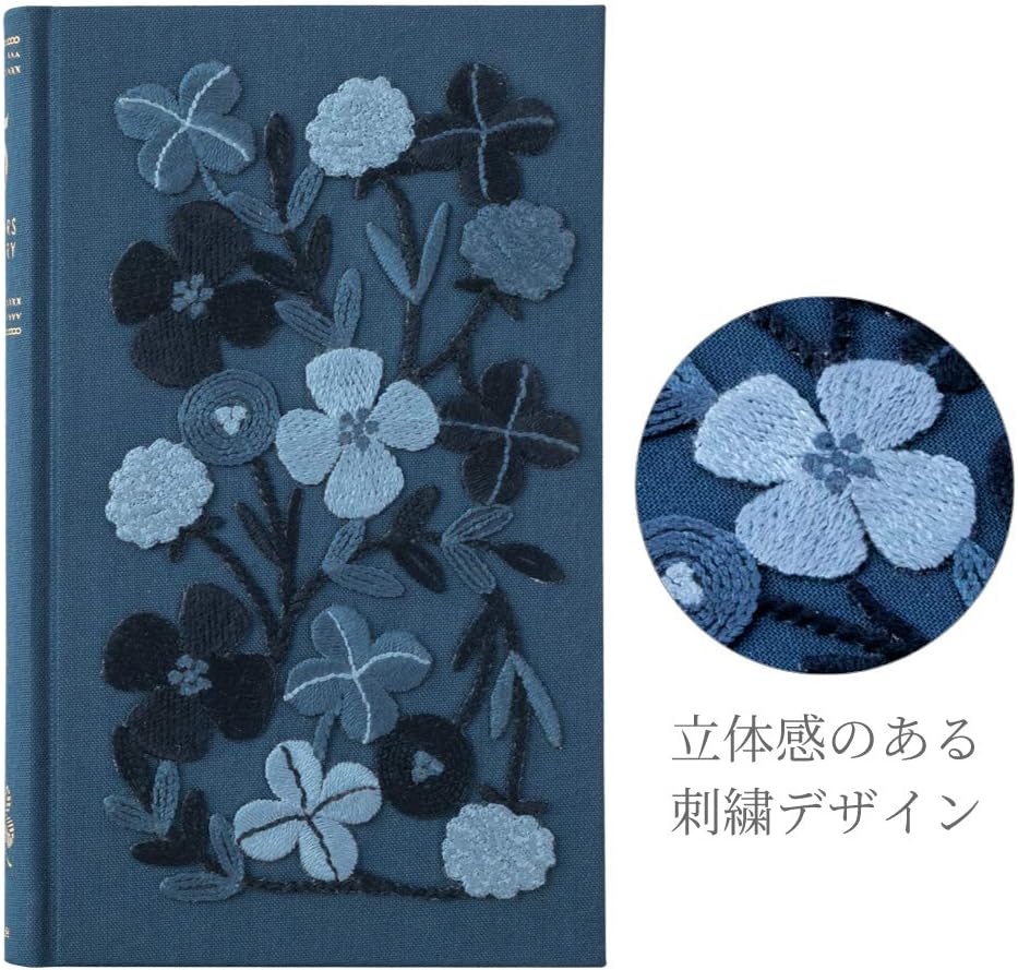 DESIGNPHIL Midori 12882006 Diary, 5 Year Consecutive Embroidery, Floral, Navy Blue
