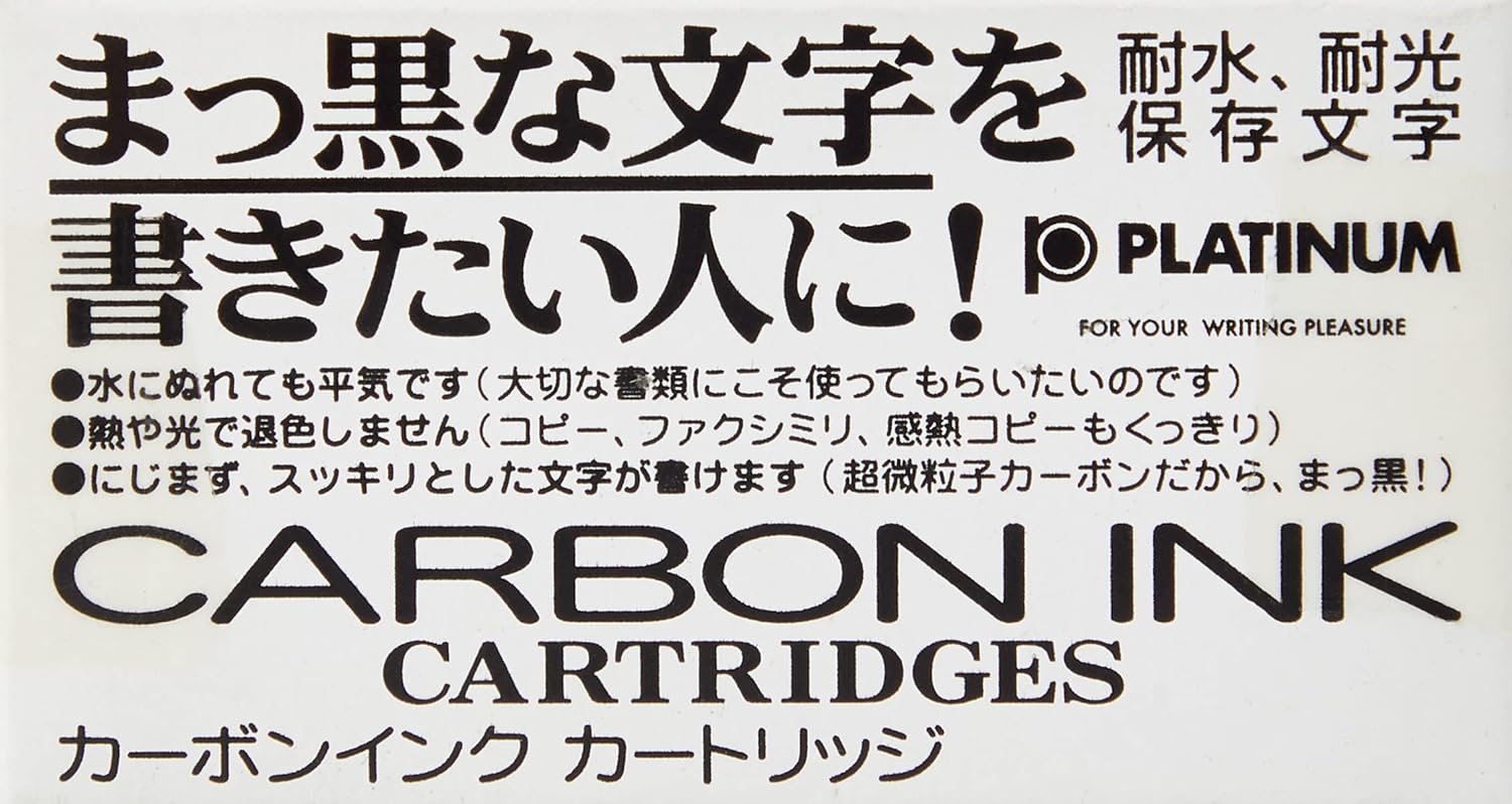 Platinum Carbon Ink Cartridges Black – Pack of Fountain Pen Refills