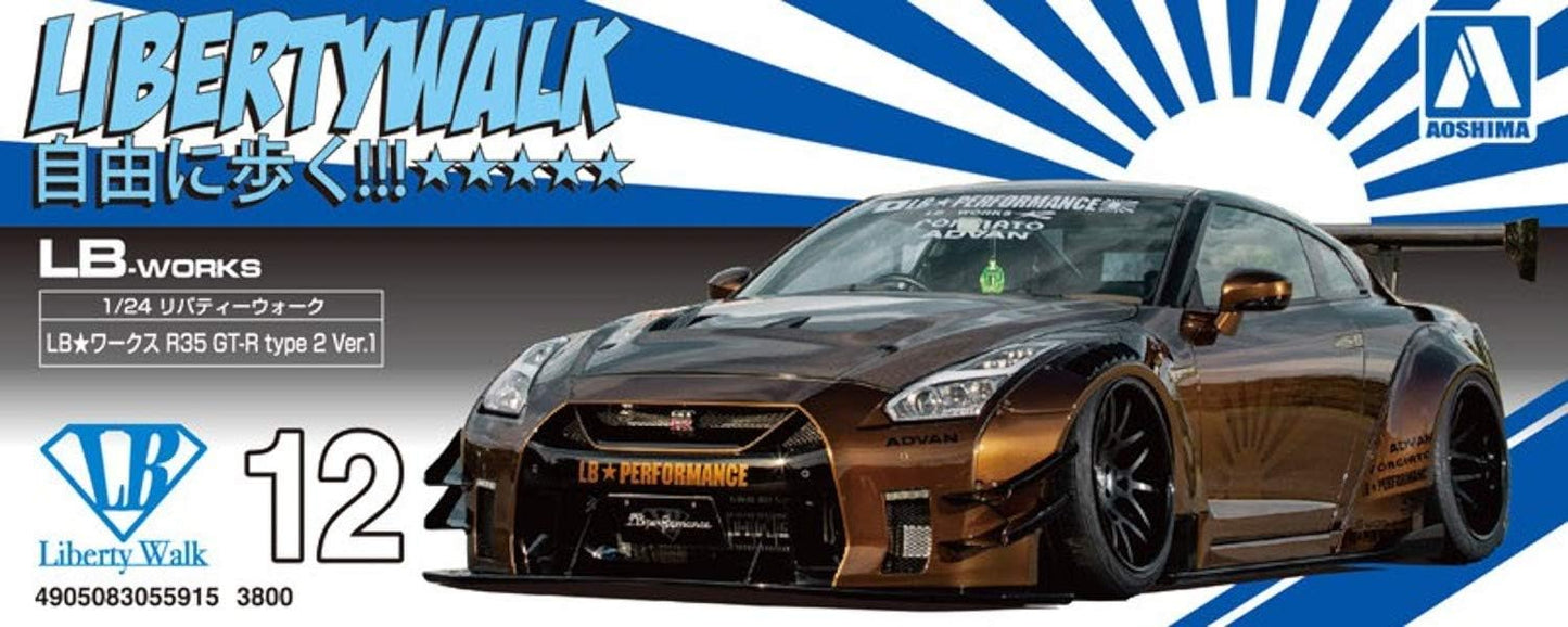 Aoshima LB Works R35 GT-R (Type 2 Ver.) 1:24 Scale Model Kit