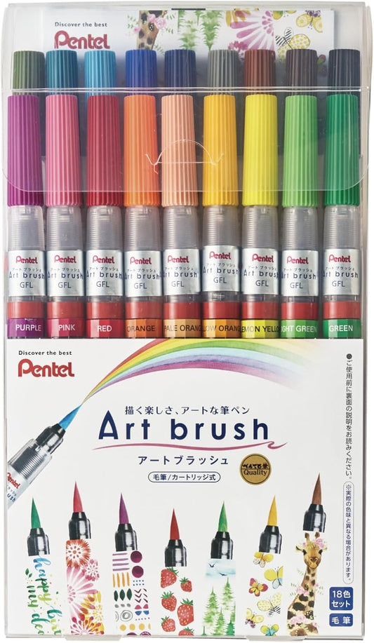 Pentel XGFL-18ST Color Brush Pen, Art Brush, Set of 18 Colors