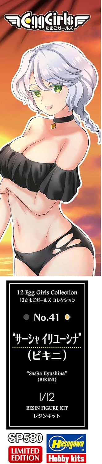Hasegawa 1/12 Egg Girls Collection No.41 Sasha Ilyushina (Bikini) Unpainted Resin Kit SP580