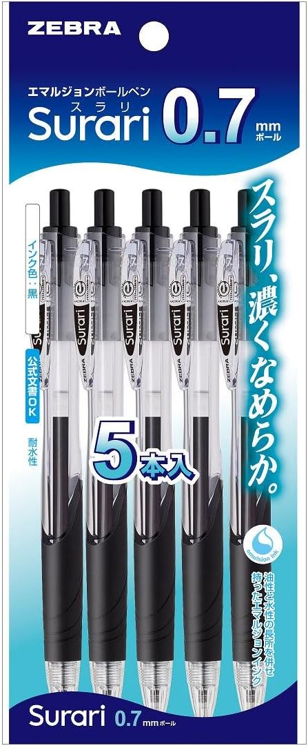 ZEBRA B-P-BN11-BK5 Slari Oil-Based Ballpoint Pen, 0.7, Black, 5 Pieces x 10 Pieces