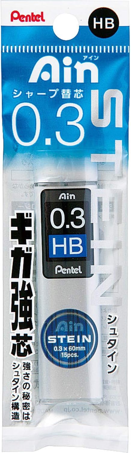 Pentel XC273-HB Mechanical Pencil Refill in Pack, Ain Refill, Stein, 0.01 inches (0.3 mm), HB