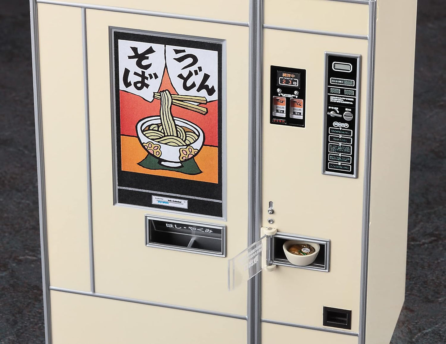 Hasegawa 1/12 Scale Nostagic Vending Machine Udon Soba - Plastic Model Building Kit # 62012