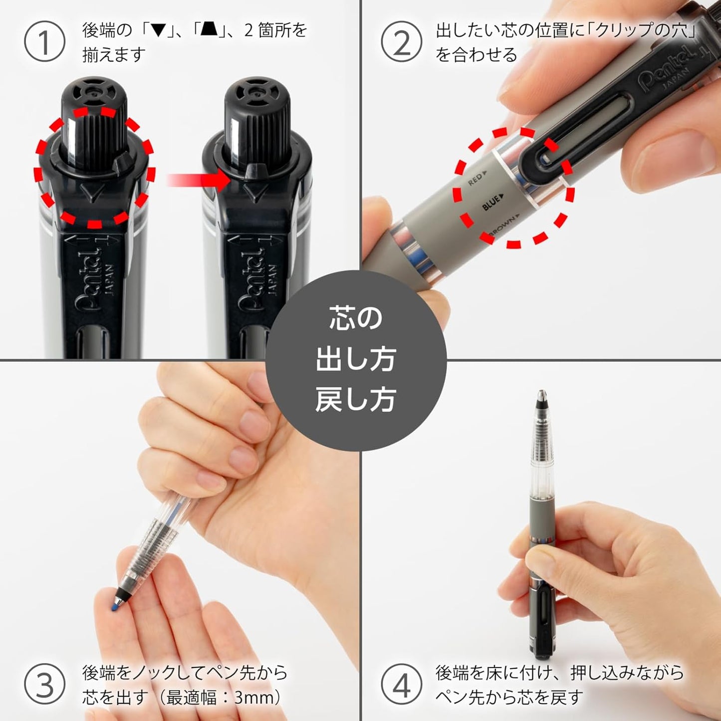 Pentel Pencil Lead Holder and Lead Set, Multi 8 Set (PH802ST)