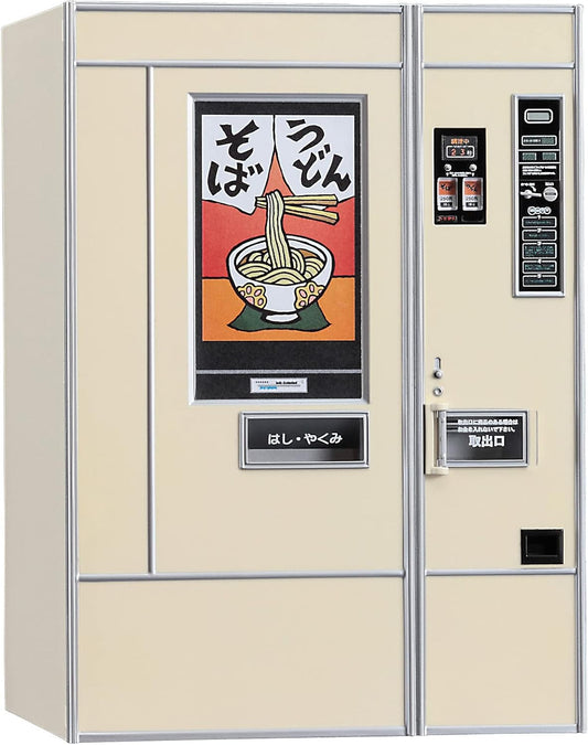 Hasegawa 1/12 Scale Nostagic Vending Machine Udon Soba - Plastic Model Building Kit # 62012