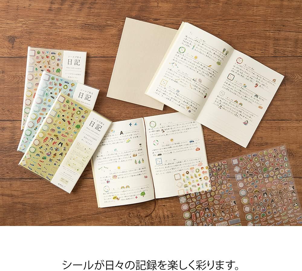 Midori Diary with Sticker Yellow 12891006 – Japan