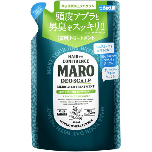 Refill MARO medicinal Deo Scalp Treatment