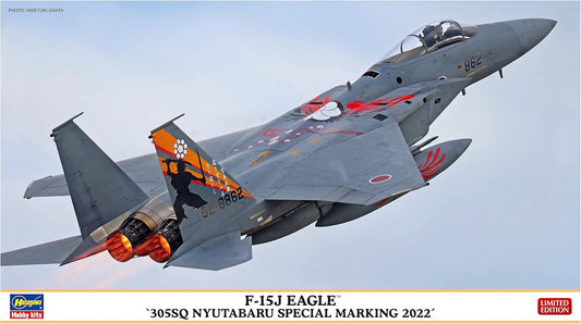 Hasegawa 2442 1/72 F-15J Eagle, 305SQ Nyutabaru Special Marking2022 Model Kit, Multi-Colour