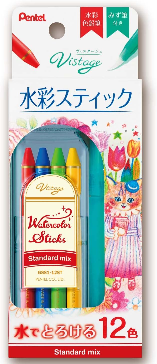 Pentel Watercolor Pencils – 12 Standard Mix Colors (GSS1-12ST)