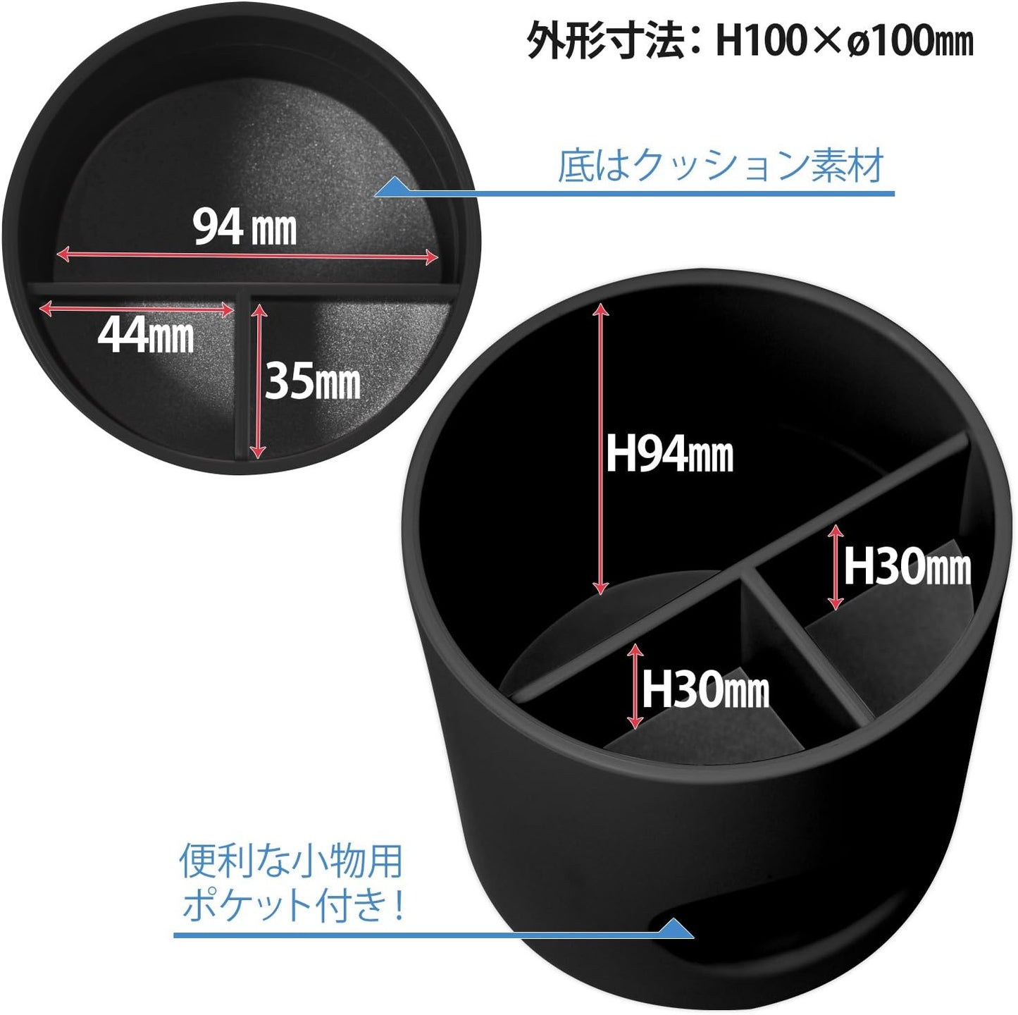 PLUS WP-110N 30-755 Witty Party Pen Holder Dark Gray