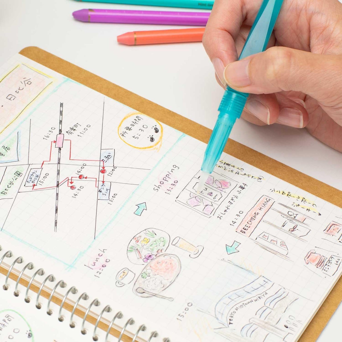 Pentel Watercolor Pencils – 12 Sweet Mix Colors (GSS1-12SW)