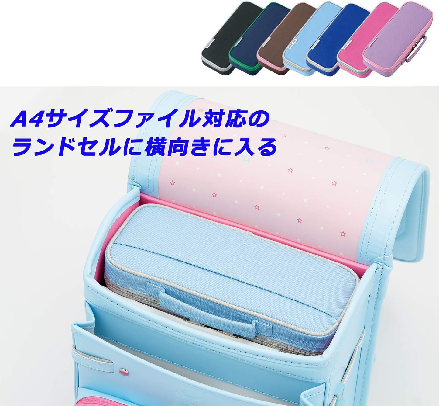 Brown with Reimei pen case top liner pocket FSB108C