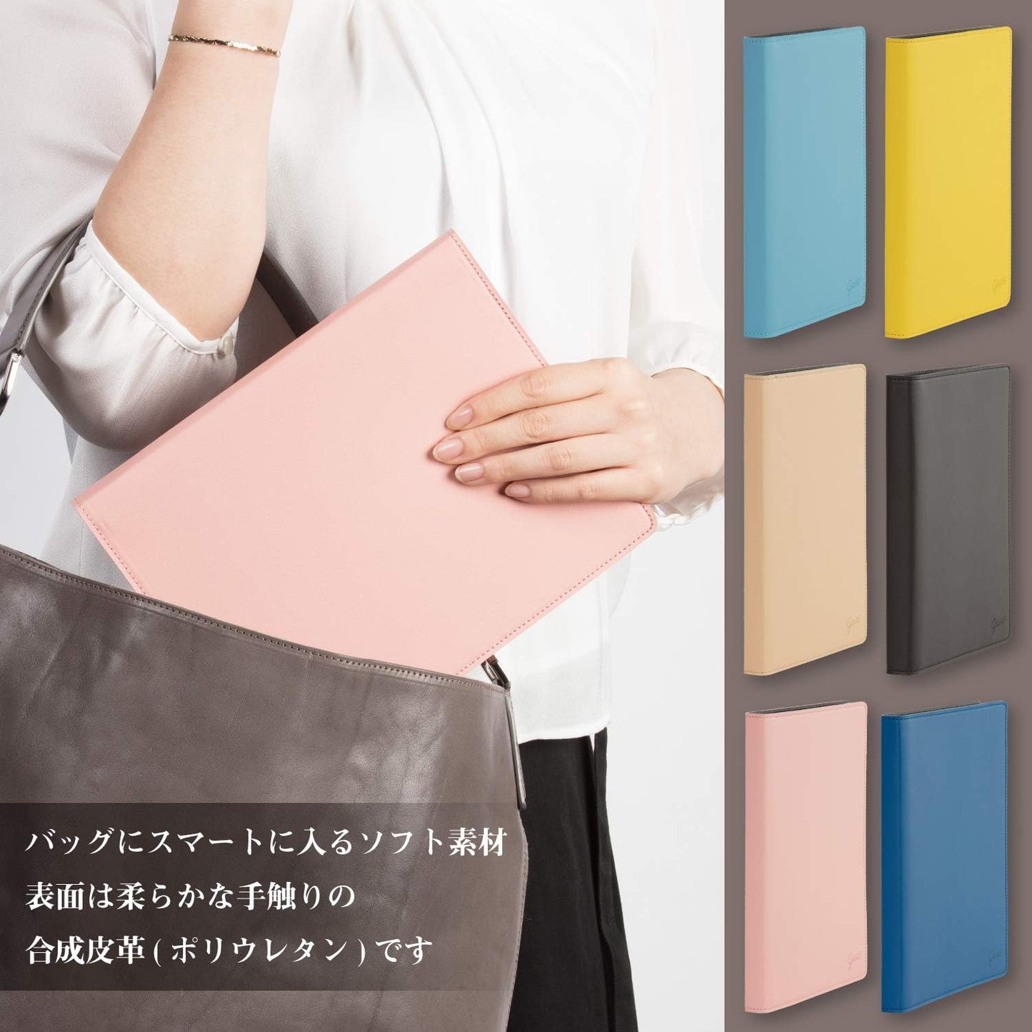 Maruman Loose Leaf Binder "Giuris" A5 20 Rings Beige F290-21