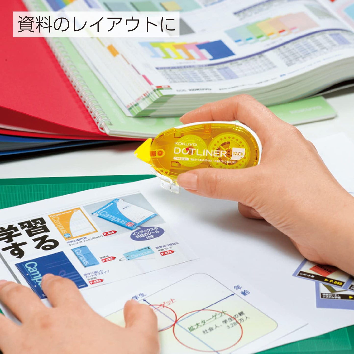 Kokuyo tape glue dot liner refill type weak adhesive 8.4mm x 13m data-DM401-08 (japan import)