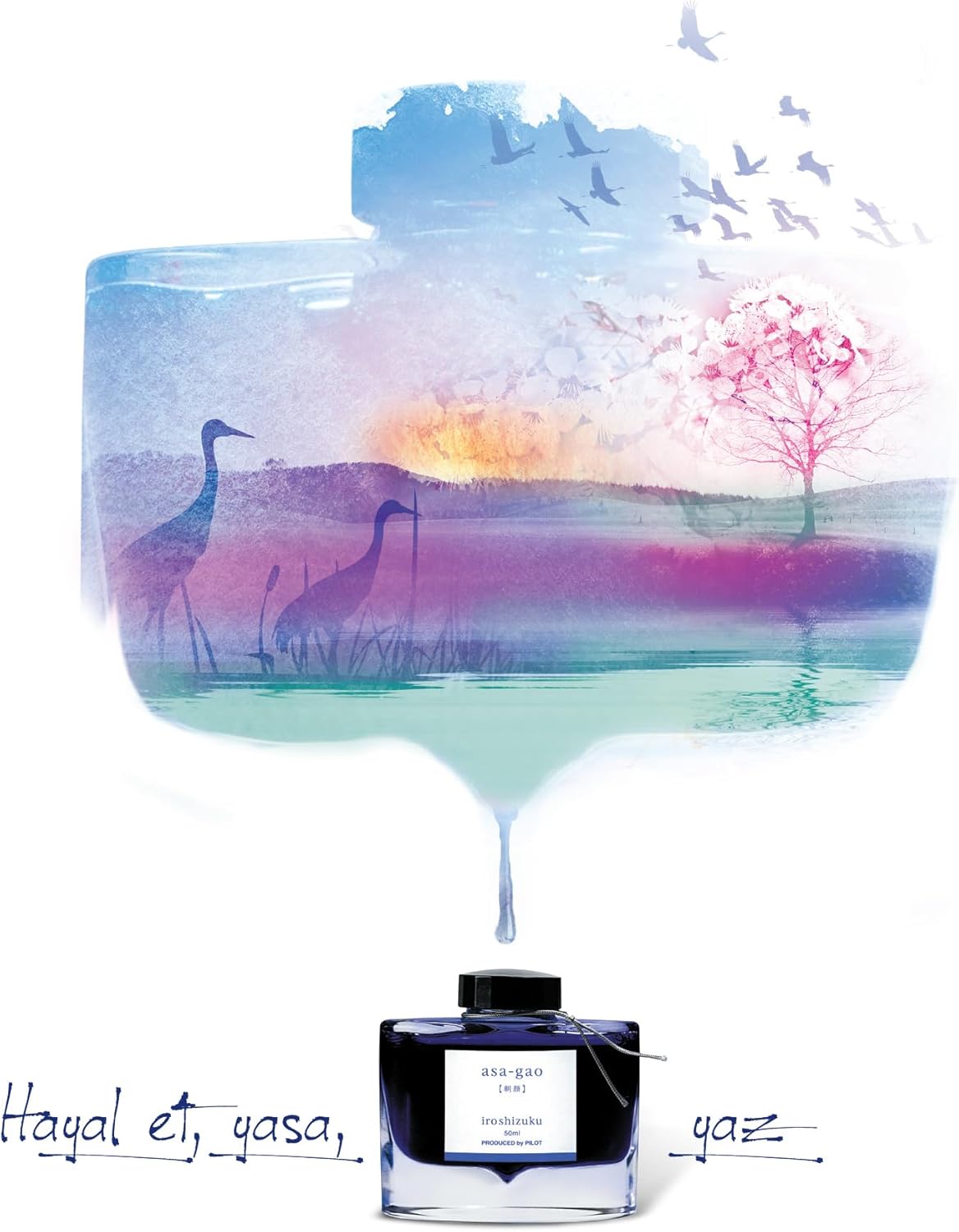 PILOT Iroshizuku Fountain Pen Ink ??? 50 ml Bottle ??? Yama-Guri Wild Chestnut (Dark Brown) (Japan Import)