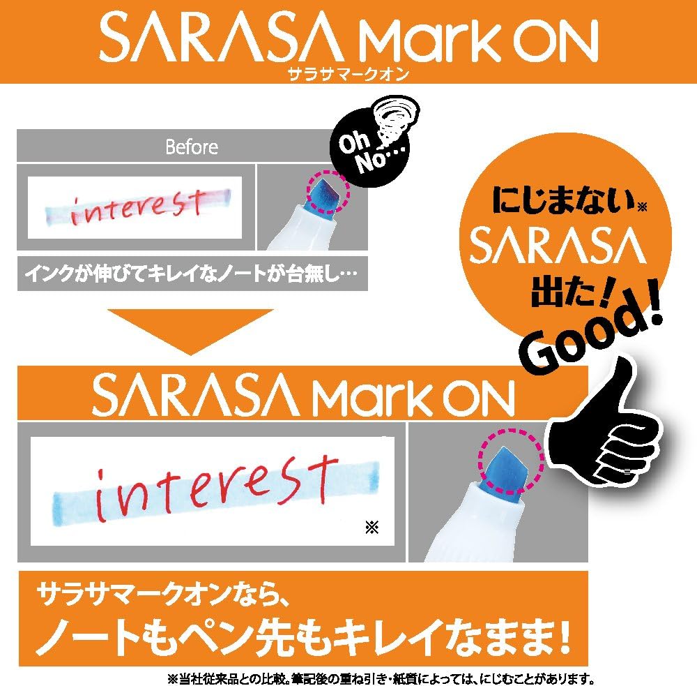 ZEBRA B-JJ77-BK Sarasa Mark On Gel Ballpoint Pen, 0.5, Black, 10 Pens