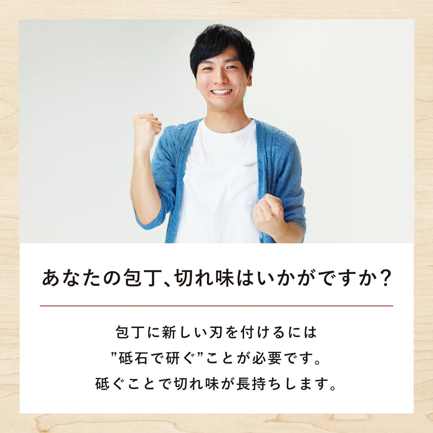 Kai Corporation AP0305 KAI Combi Whetstone Set (#400, #1000)